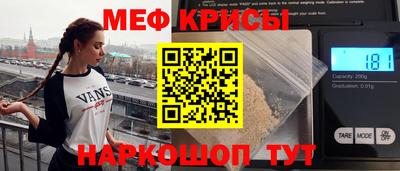гидра Комсомольск-на-Амуре