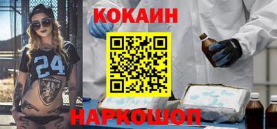 амф Конаково