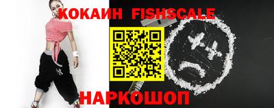 амф Конаково