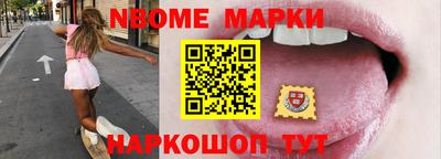 прущий лед Коммунар