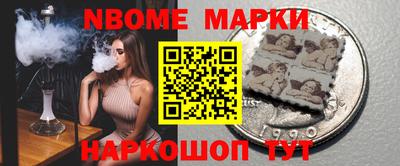 прущий лед Коммунар