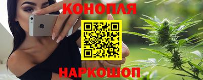 амф Конаково