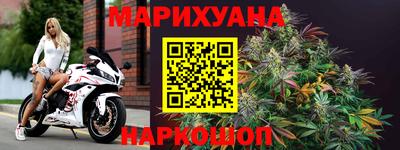 прущий лед Коммунар