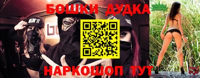 амф Конаково