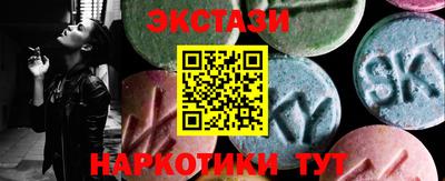 амф Конаково
