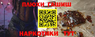 амф Конаково