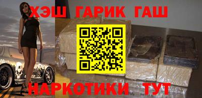 прущий лед Коммунар