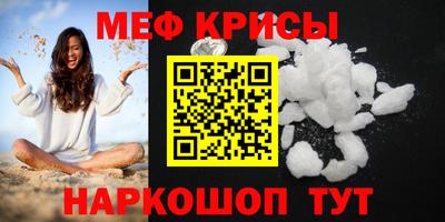 амф Конаково